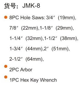 1621300573384014.jpg tccntools_頁面.jpg